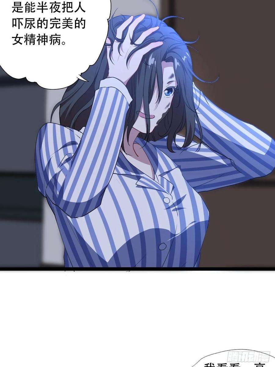 高能来袭019让你鬼叫