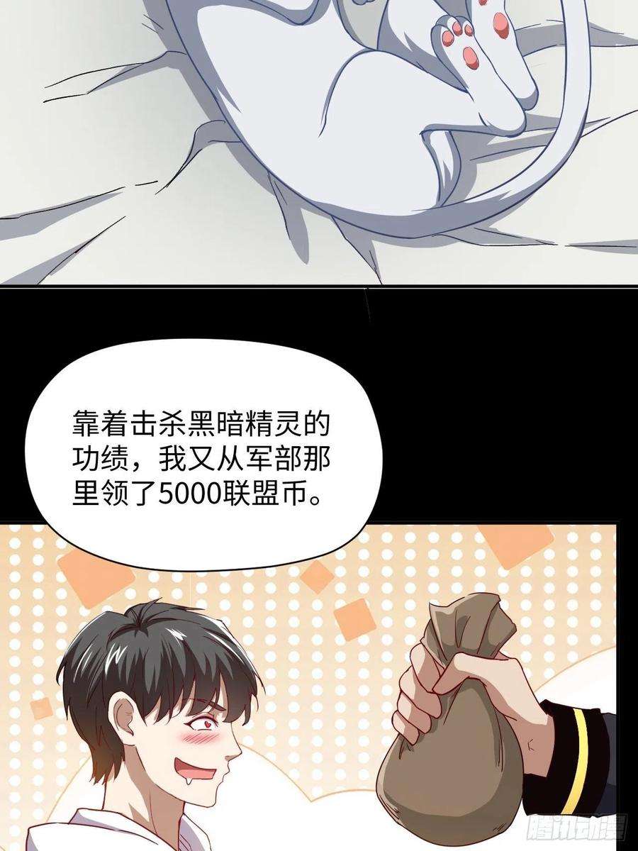 高能来袭050 幺蛾子问题？