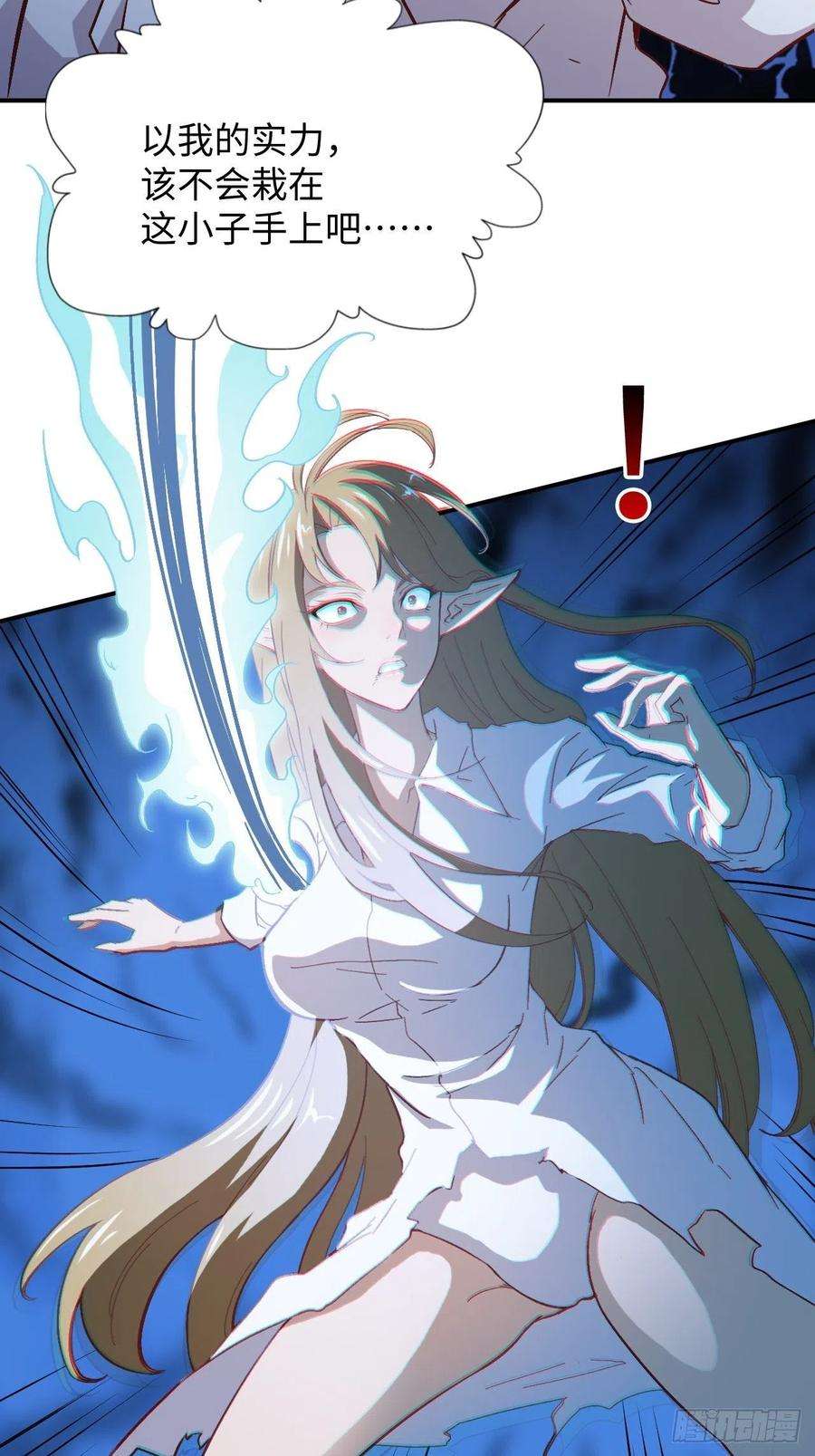 高能来袭050 幺蛾子问题？