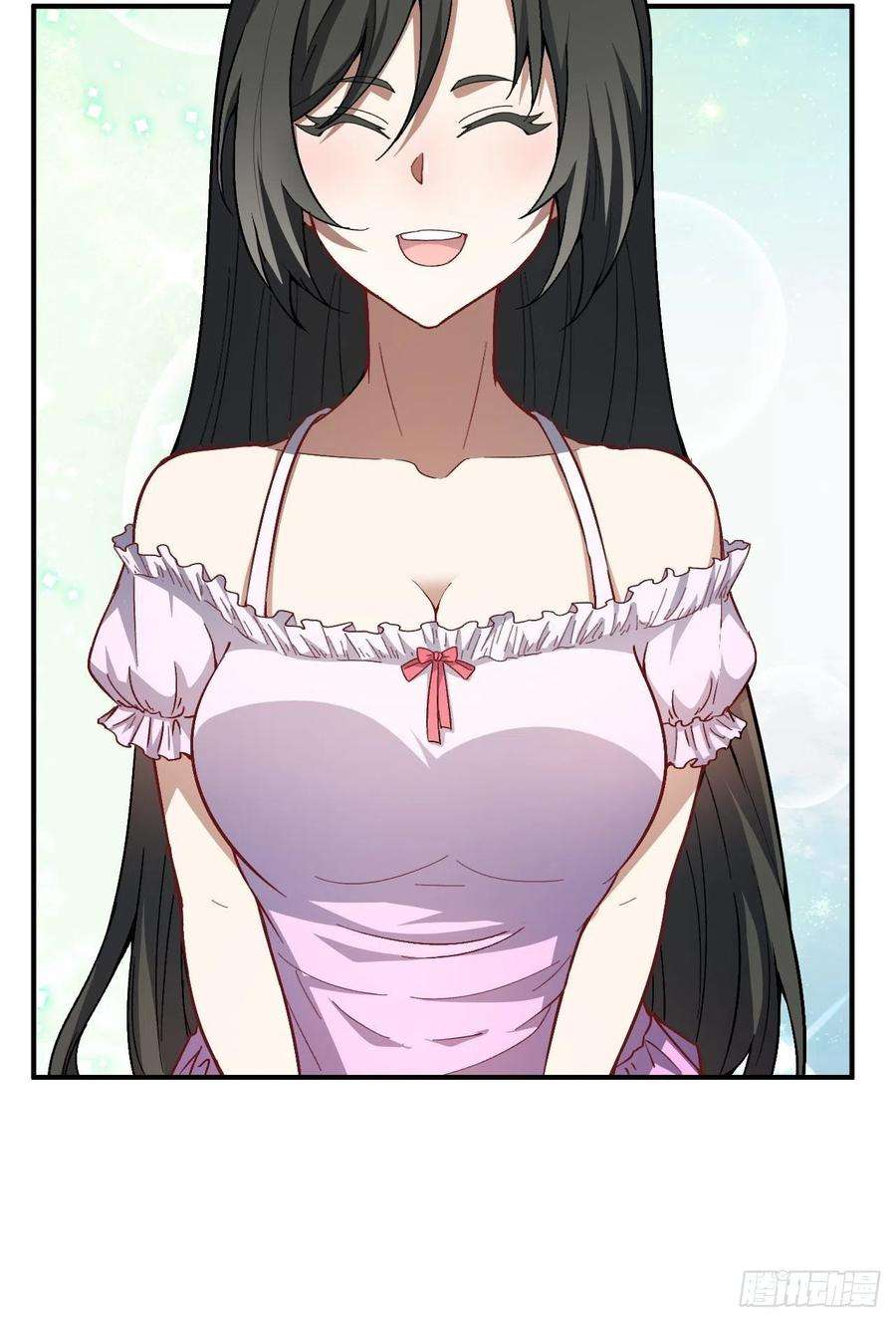 高能来袭064 成了准驸马