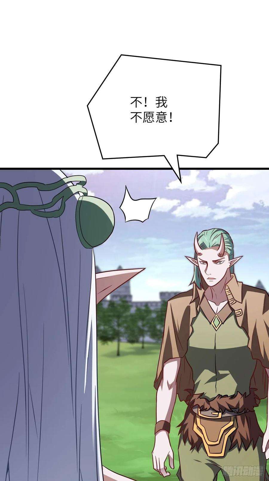 高能来袭124要嫁便嫁，何饶舌也！