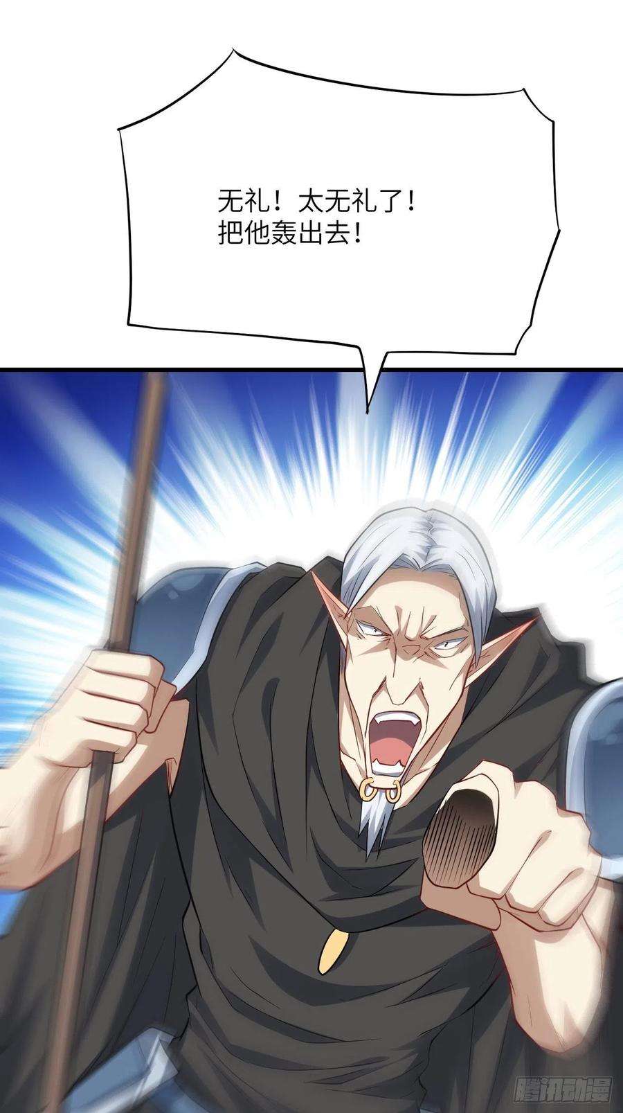 高能来袭125最毒妇人心