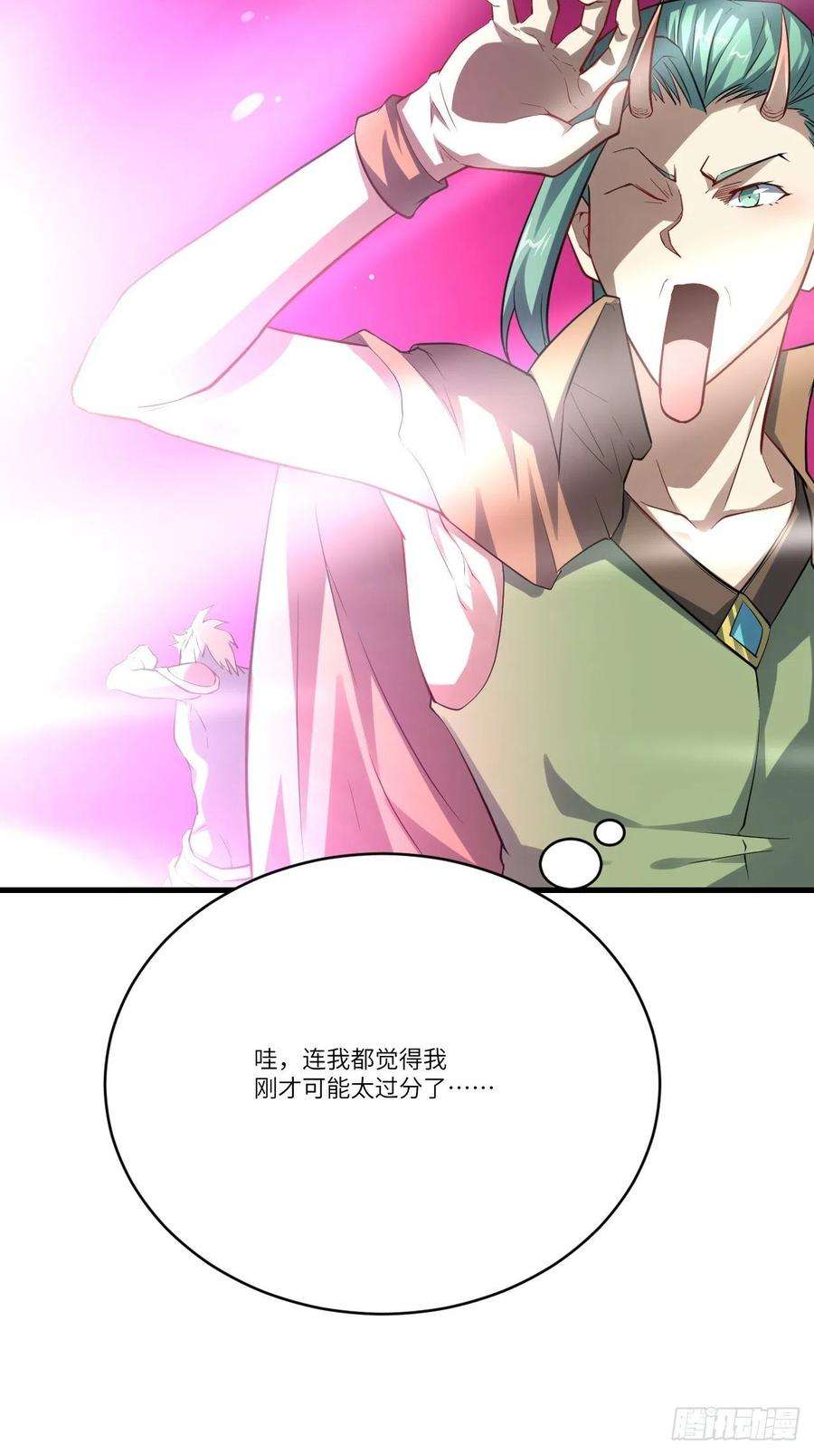 高能来袭125最毒妇人心