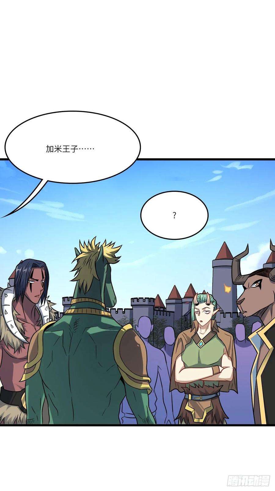 高能来袭125最毒妇人心