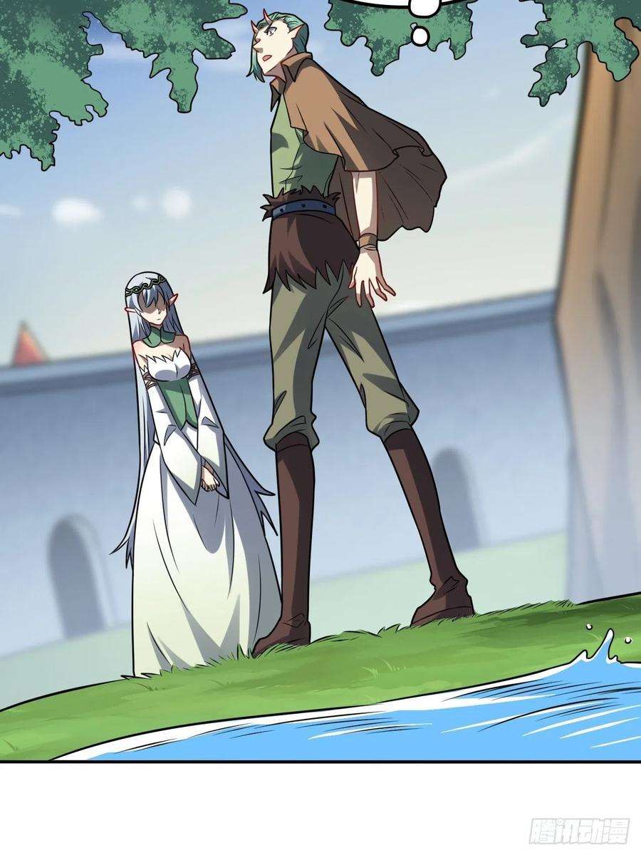 高能来袭125最毒妇人心