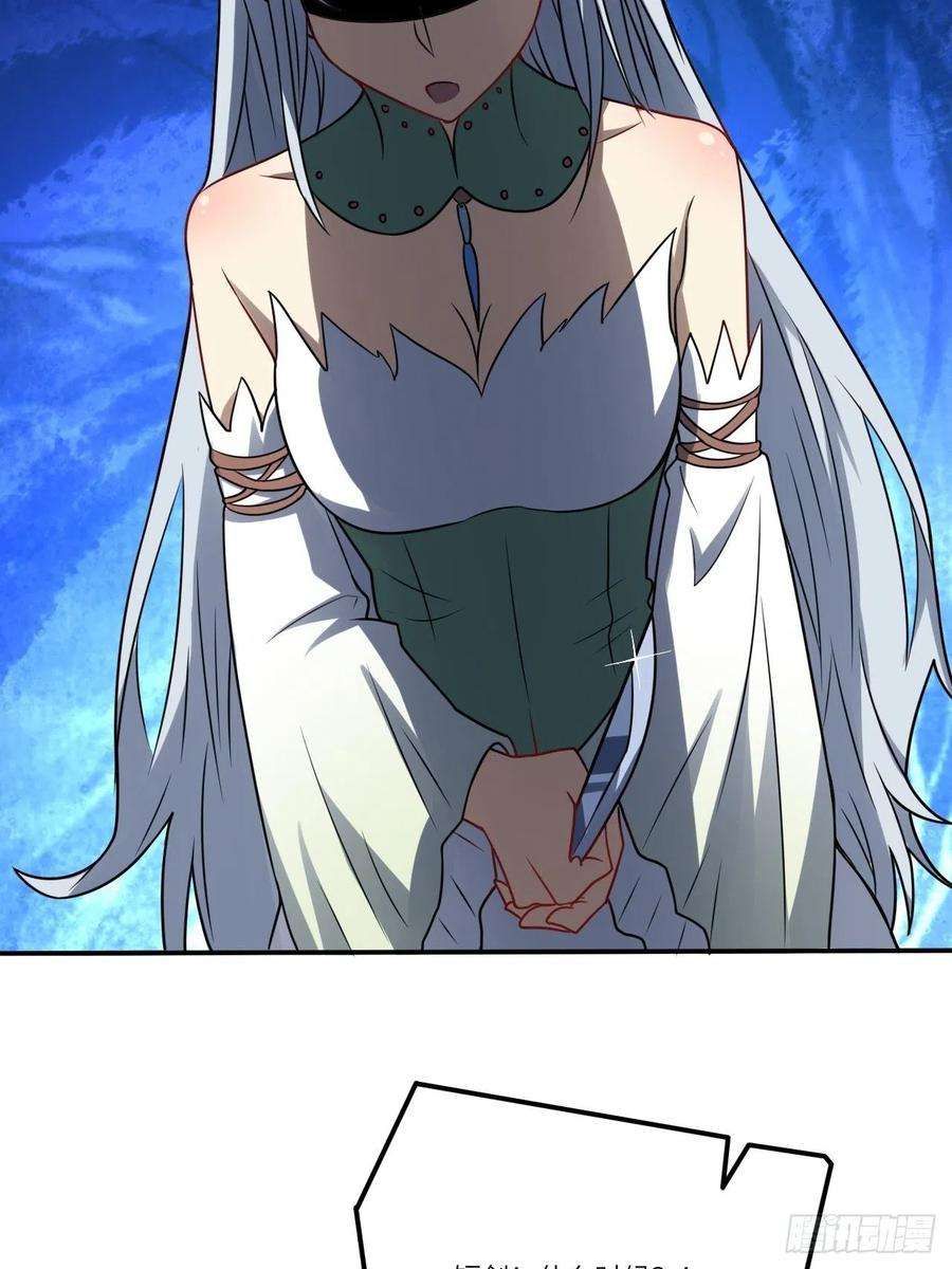 高能来袭125最毒妇人心