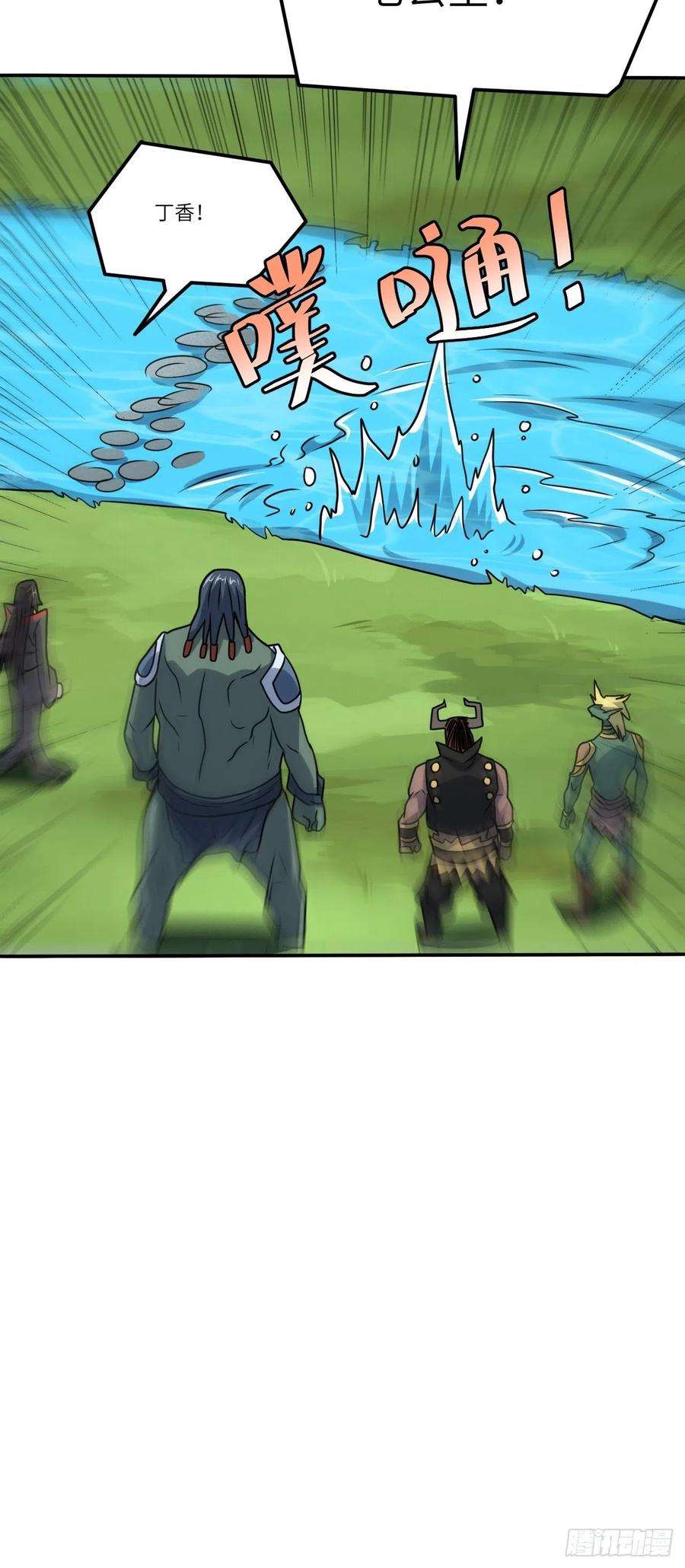 高能来袭125最毒妇人心