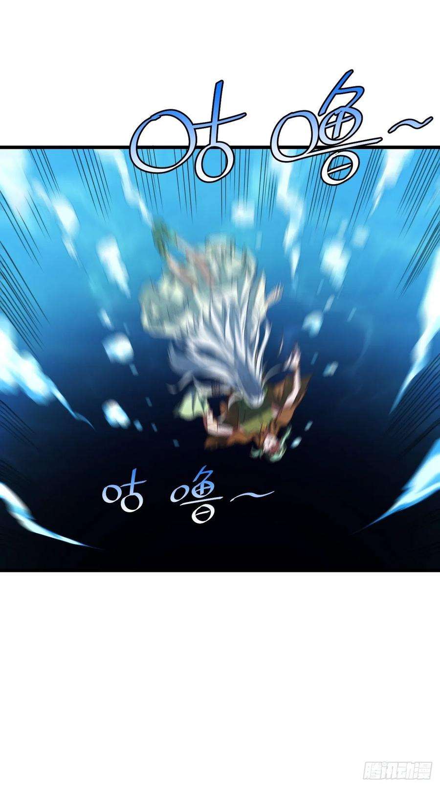 高能来袭126再遇穆菲菲