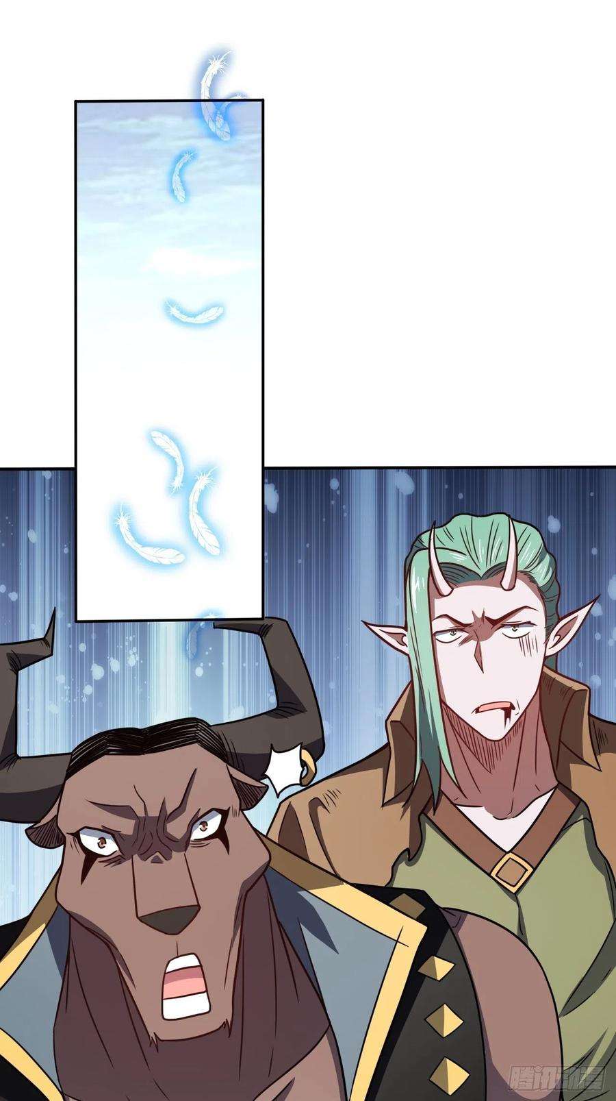 高能来袭126再遇穆菲菲