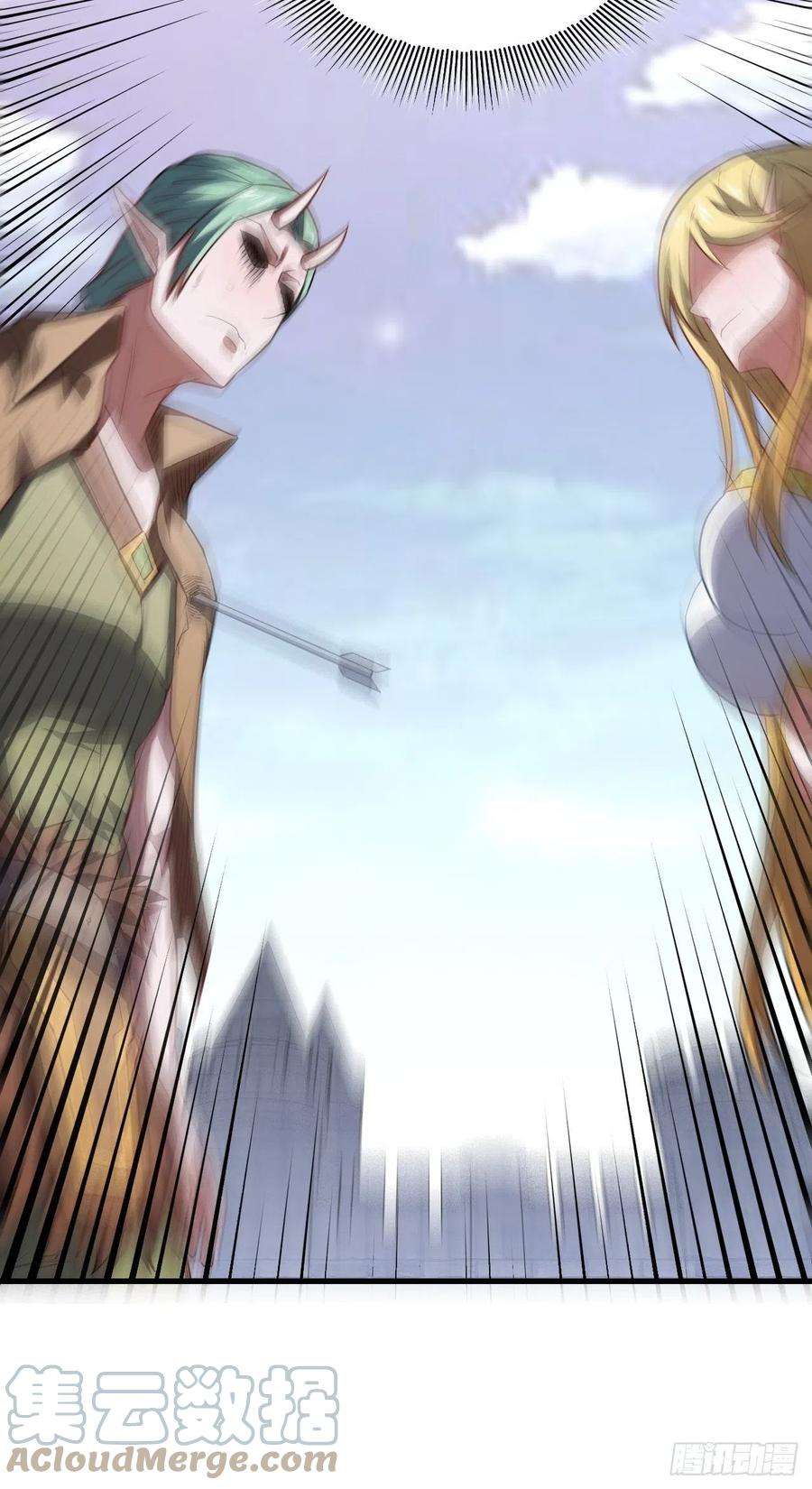 高能来袭126再遇穆菲菲