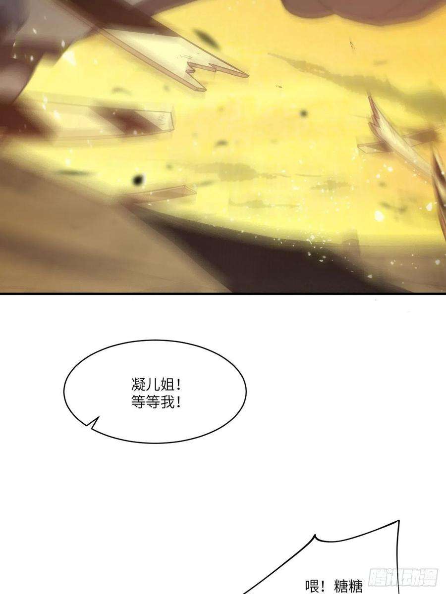 高能来袭128比头铁，我还没输过谁