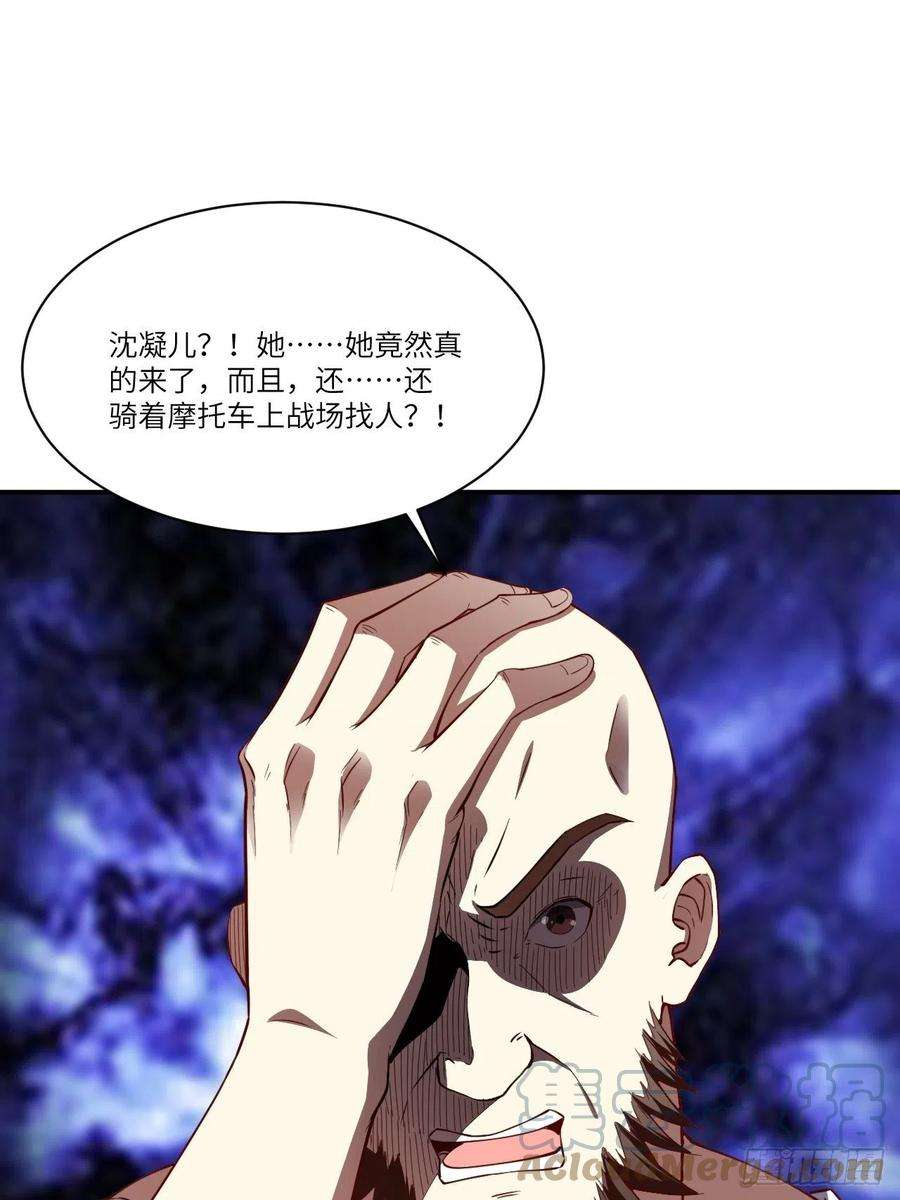高能来袭128比头铁，我还没输过谁