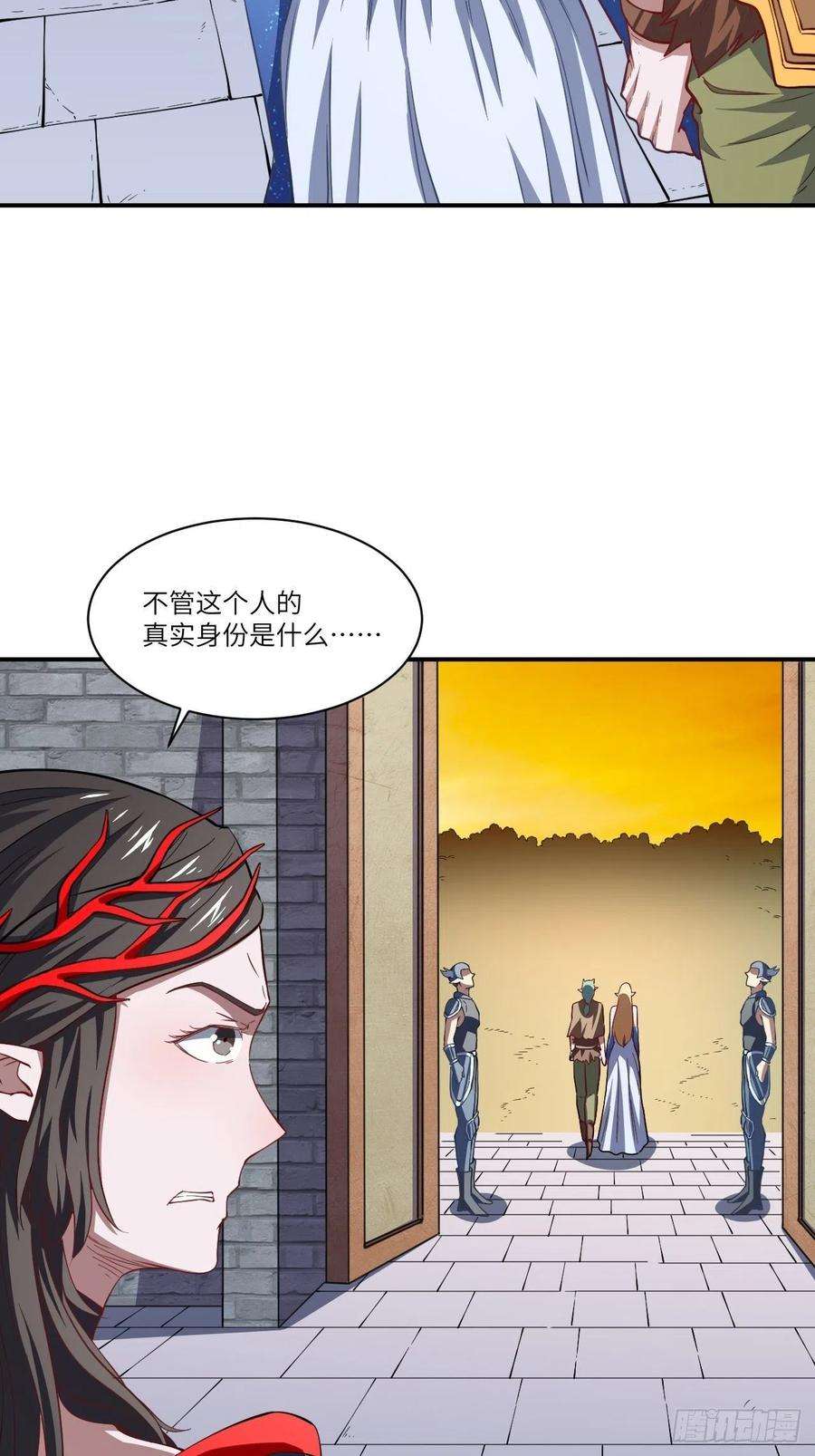 高能来袭128比头铁，我还没输过谁