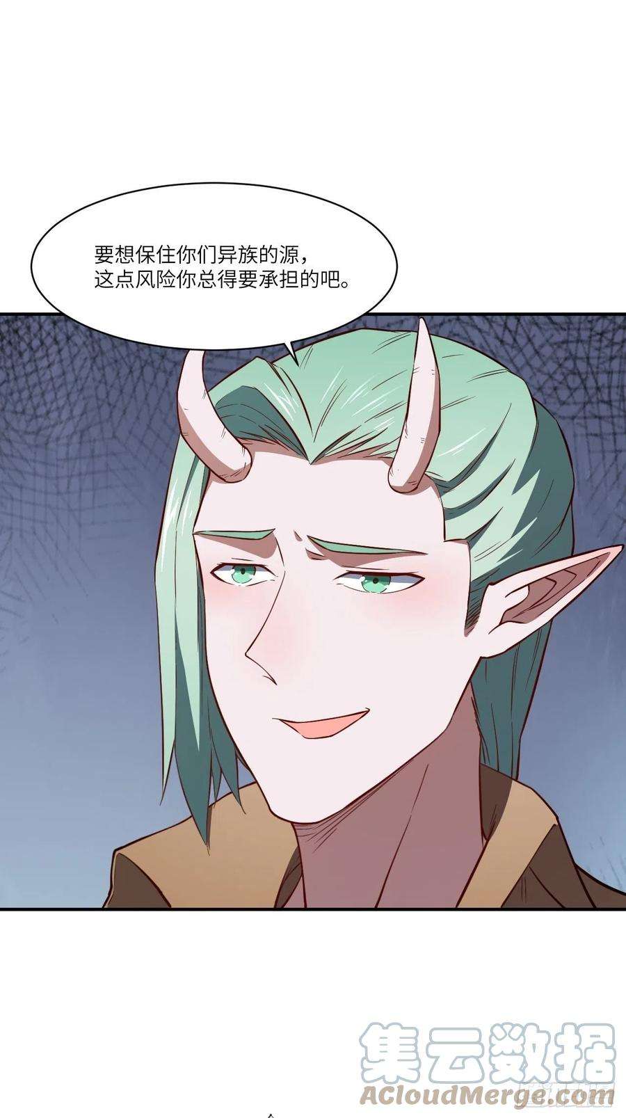 高能来袭128比头铁，我还没输过谁