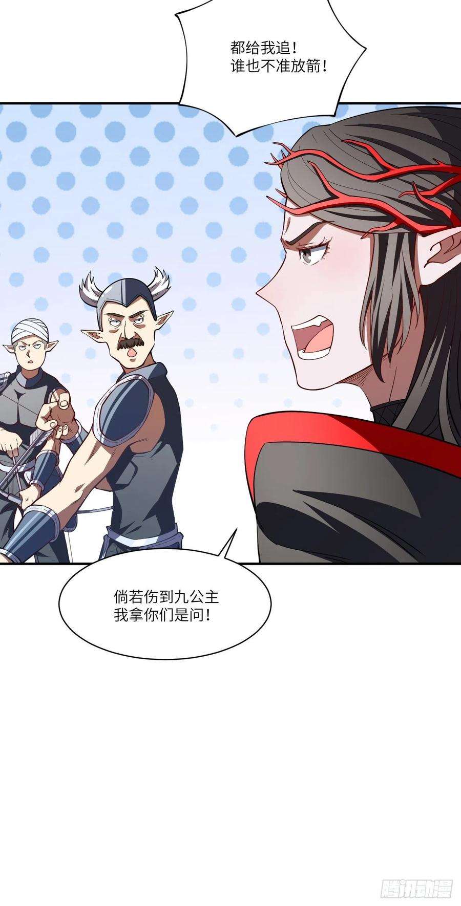 高能来袭128比头铁，我还没输过谁