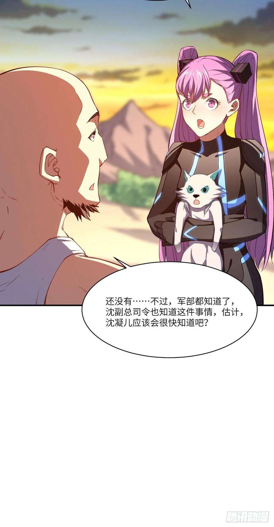 高能来袭128比头铁，我还没输过谁