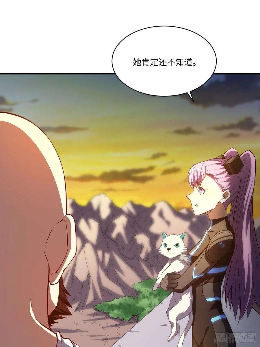 高能来袭128比头铁，我还没输过谁