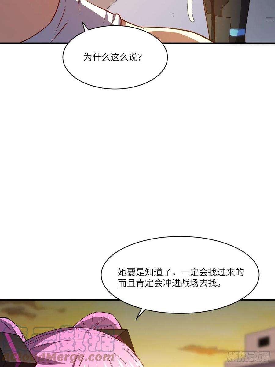高能来袭128比头铁，我还没输过谁
