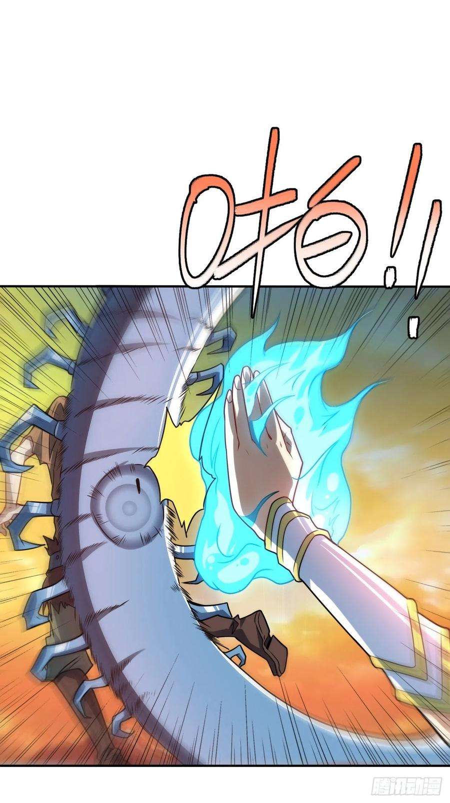 高能来袭129围杀