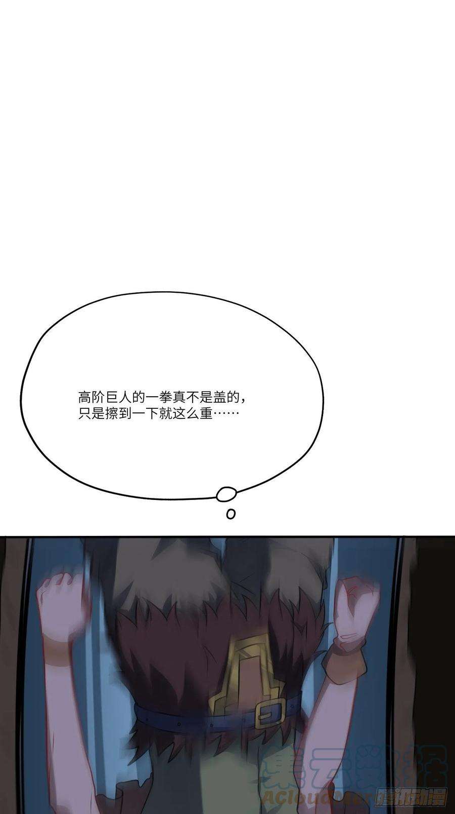 高能来袭129围杀