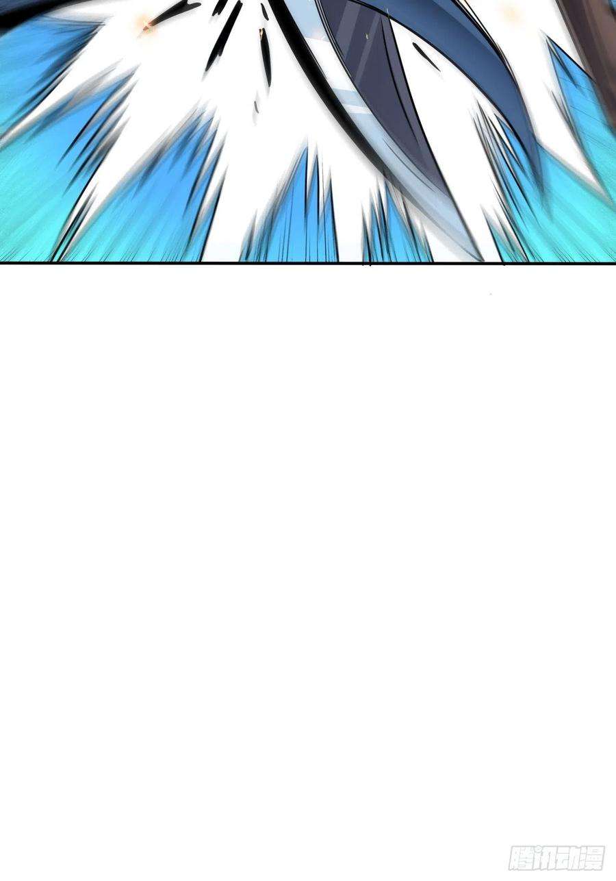 高能来袭129围杀