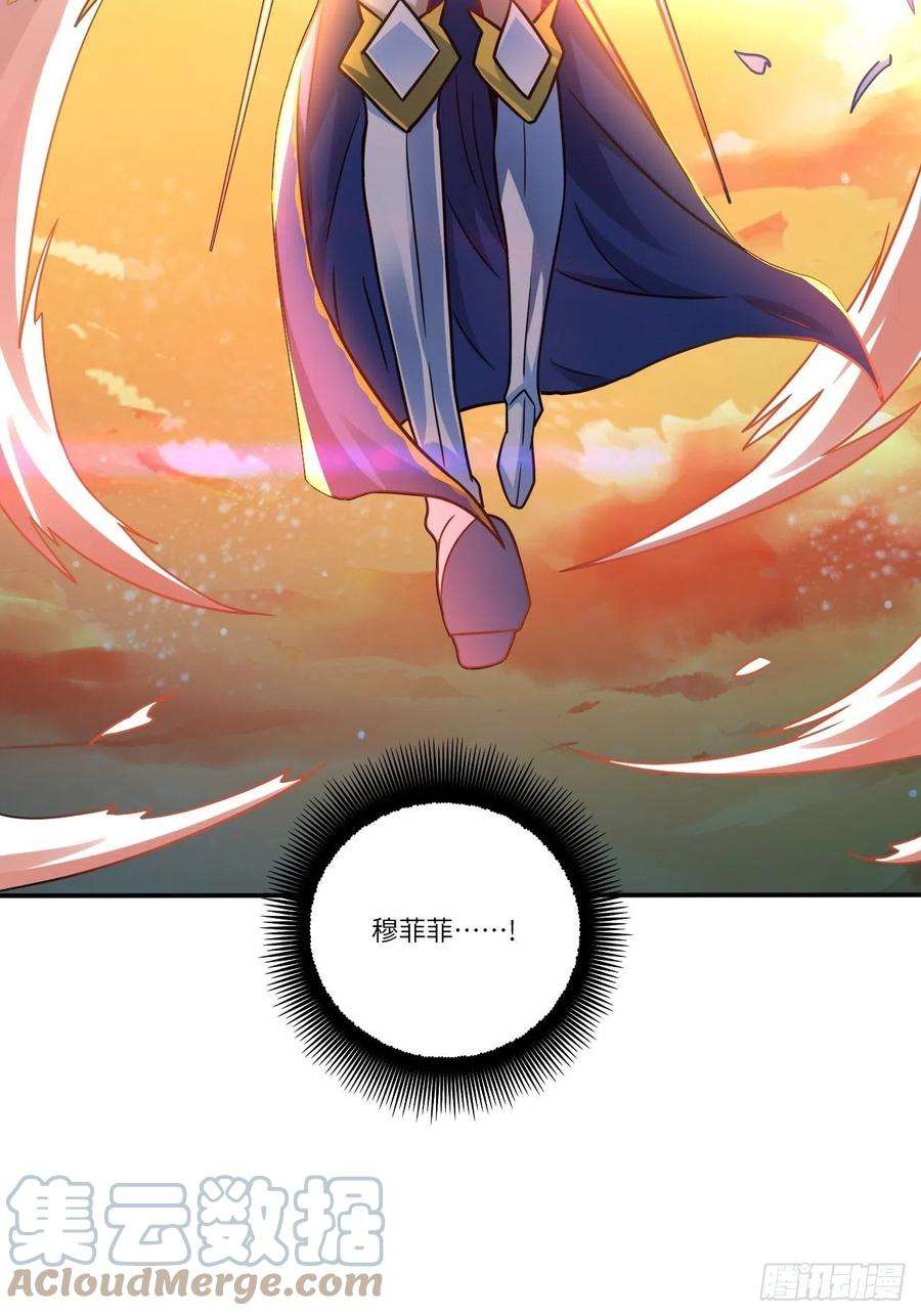 高能来袭129围杀
