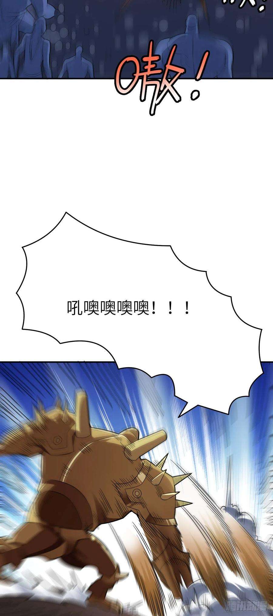 高能来袭131史诗级救命任务