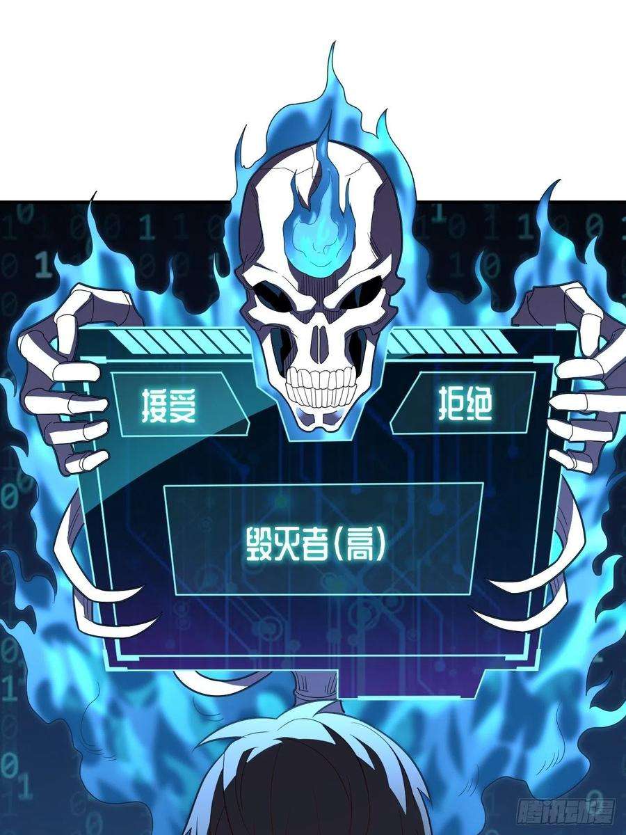 高能来袭132全元素提取！