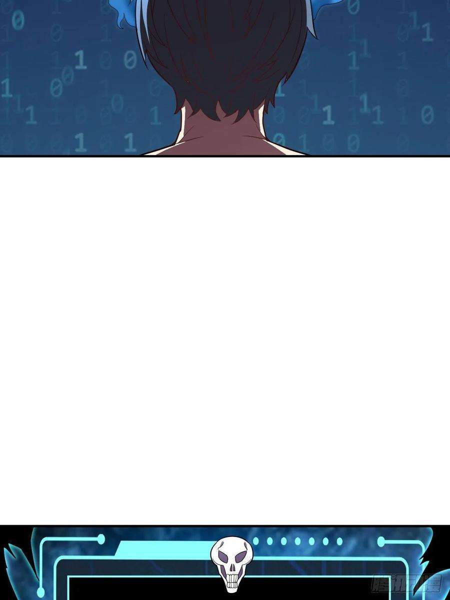 高能来袭132全元素提取！