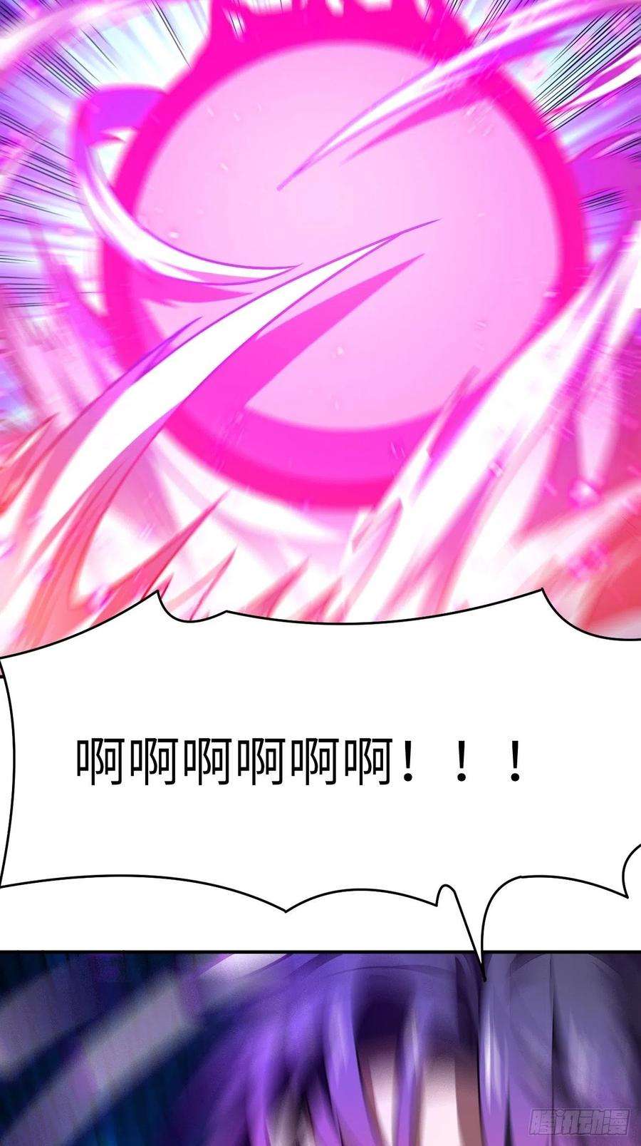 高能来袭132全元素提取！