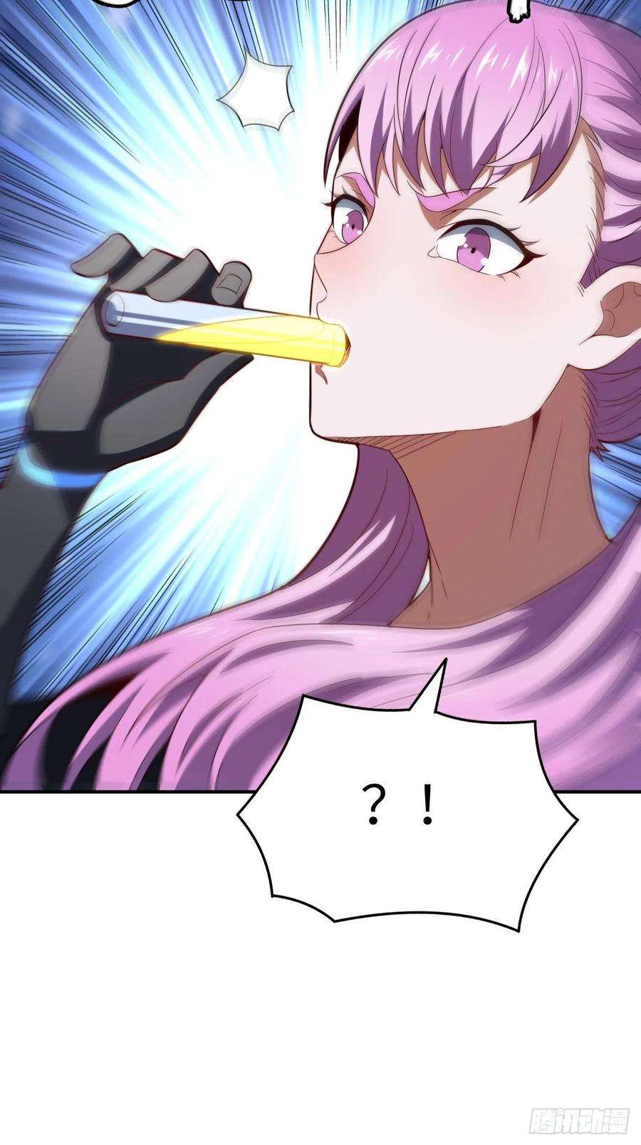 高能来袭132全元素提取！