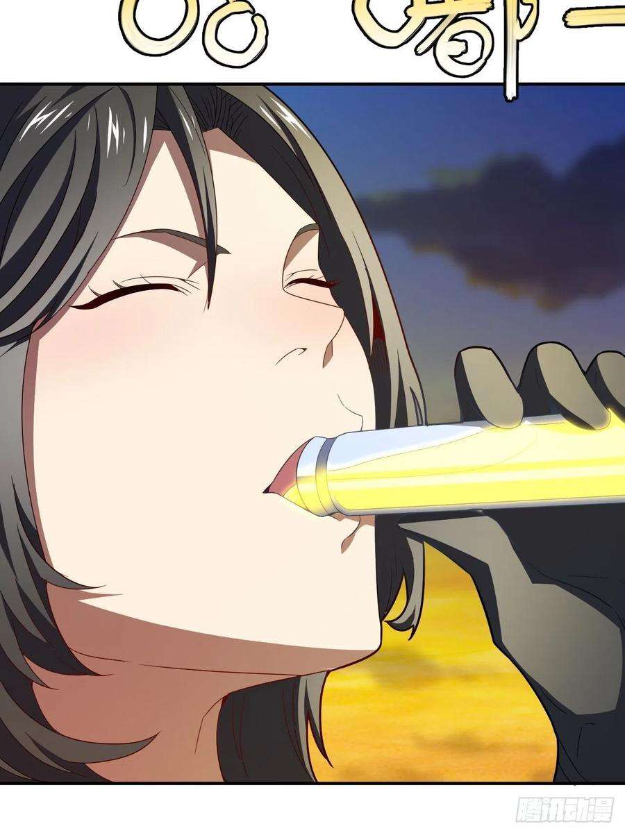 高能来袭132全元素提取！