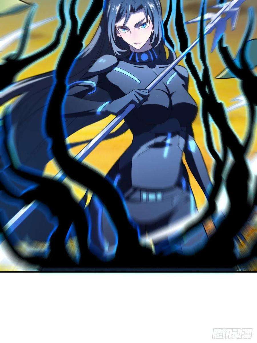 高能来袭132全元素提取！