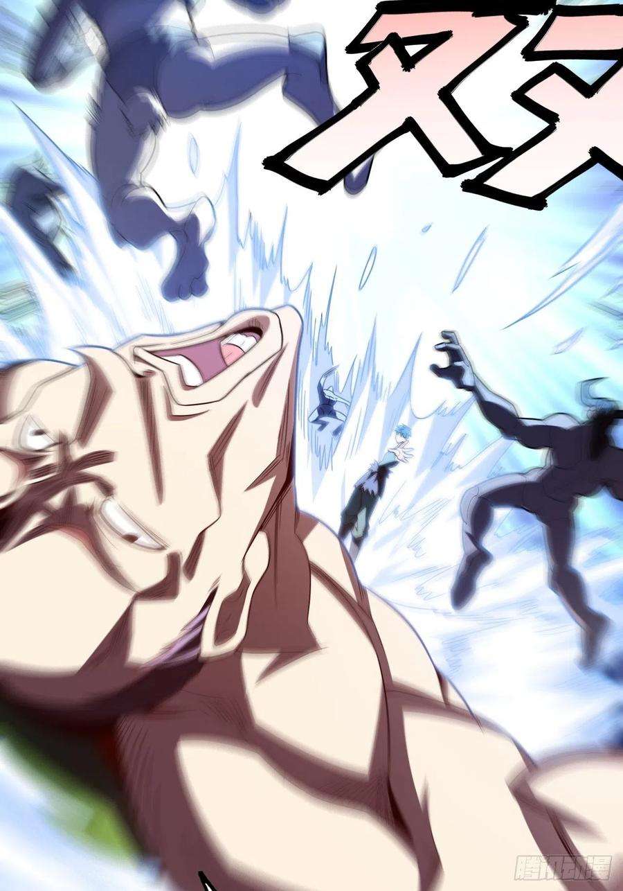 高能来袭132全元素提取！