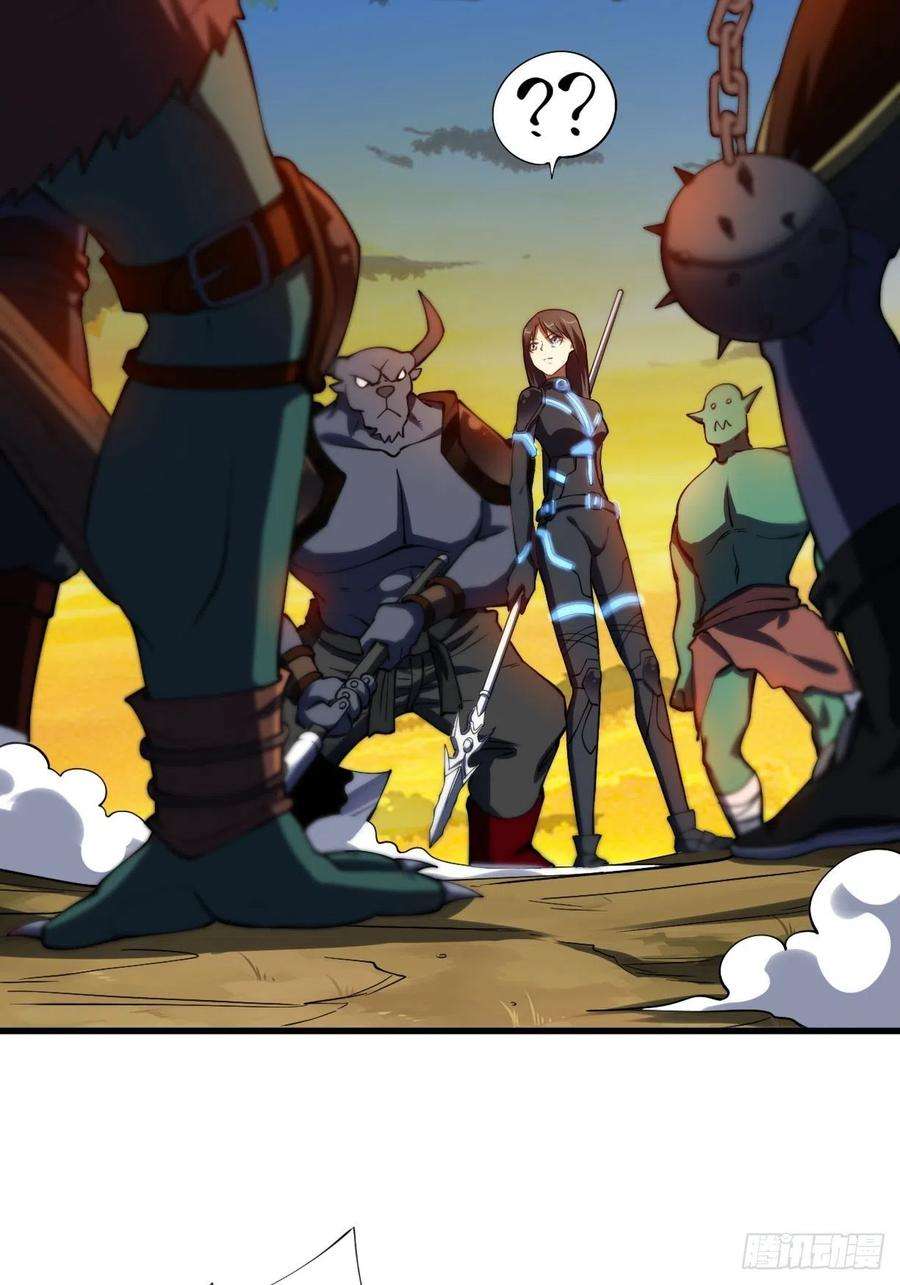 高能来袭133全面反击 领域掌控