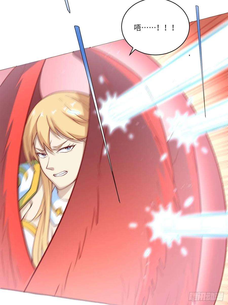 高能来袭133全面反击 领域掌控