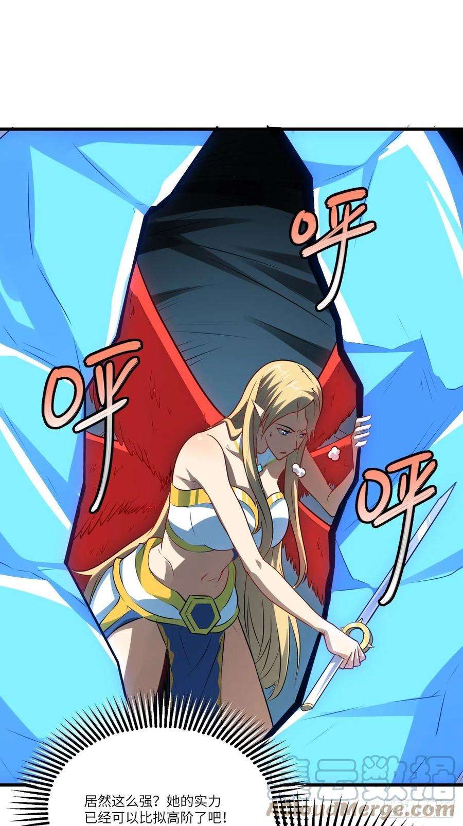 高能来袭134死亡密封空间