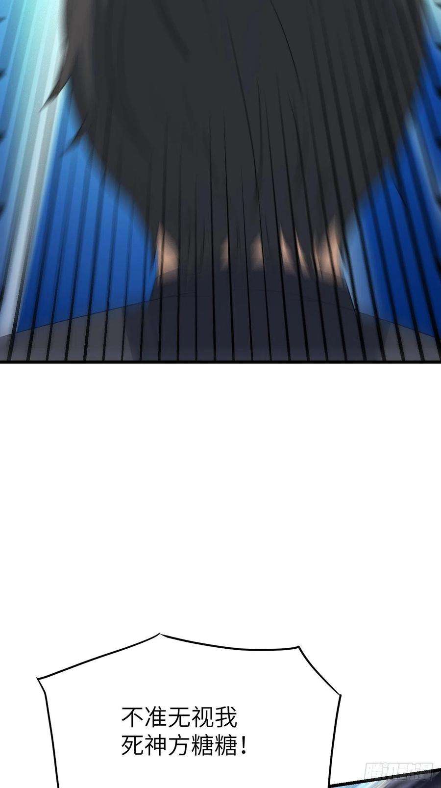 高能来袭134死亡密封空间