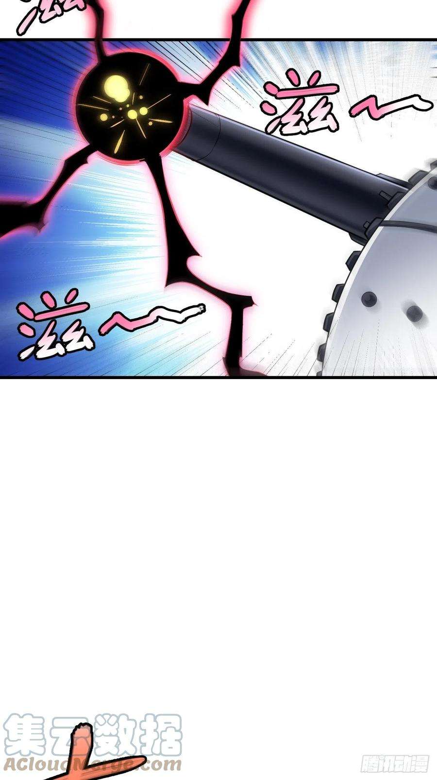 高能来袭134死亡密封空间