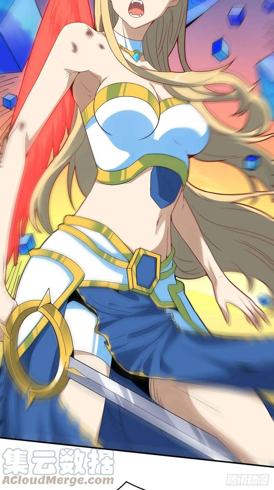 高能来袭134死亡密封空间