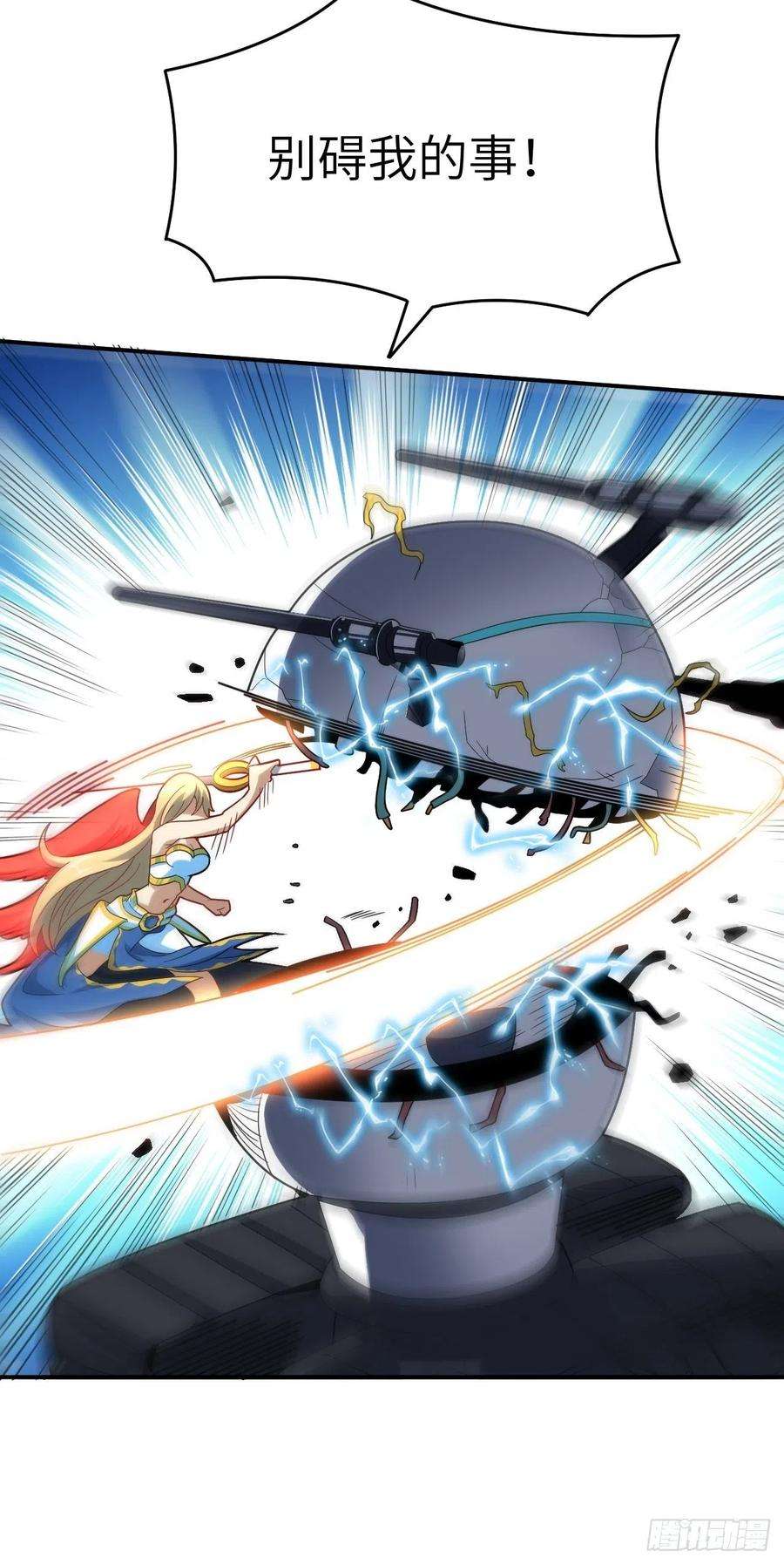 高能来袭134死亡密封空间