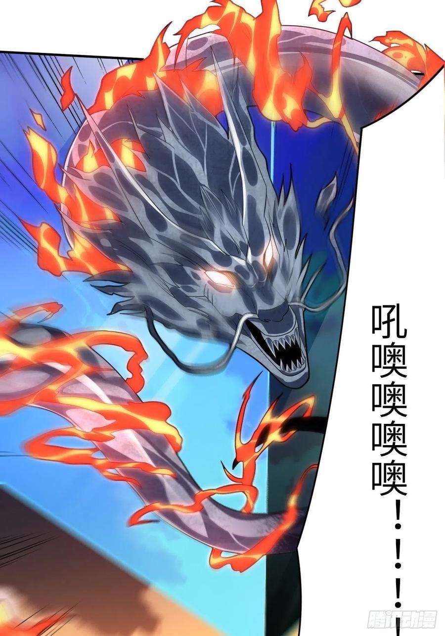 高能来袭134死亡密封空间