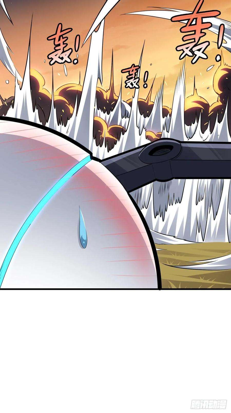 高能来袭134死亡密封空间