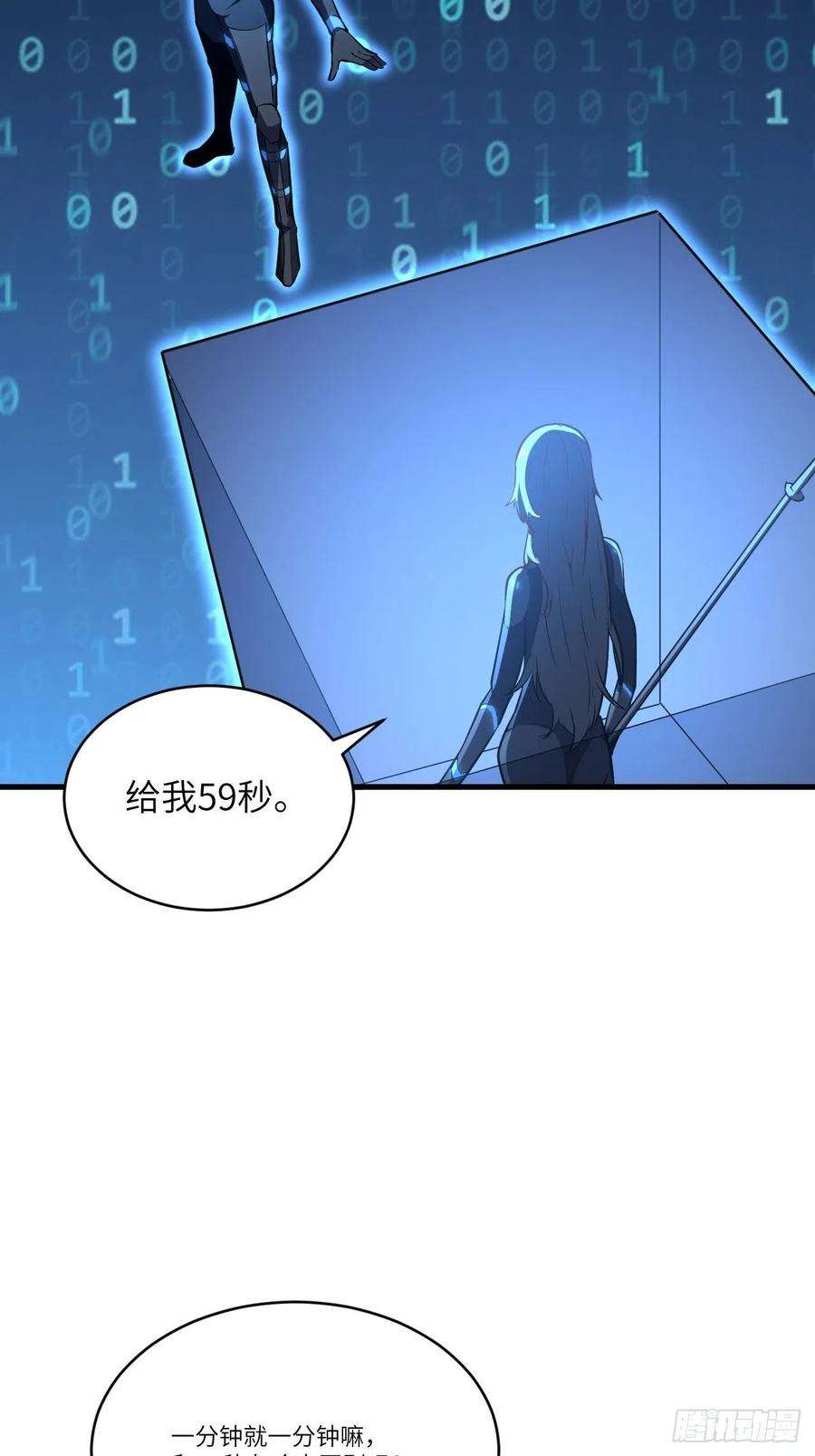 高能来袭135傻了吧，爷会飞