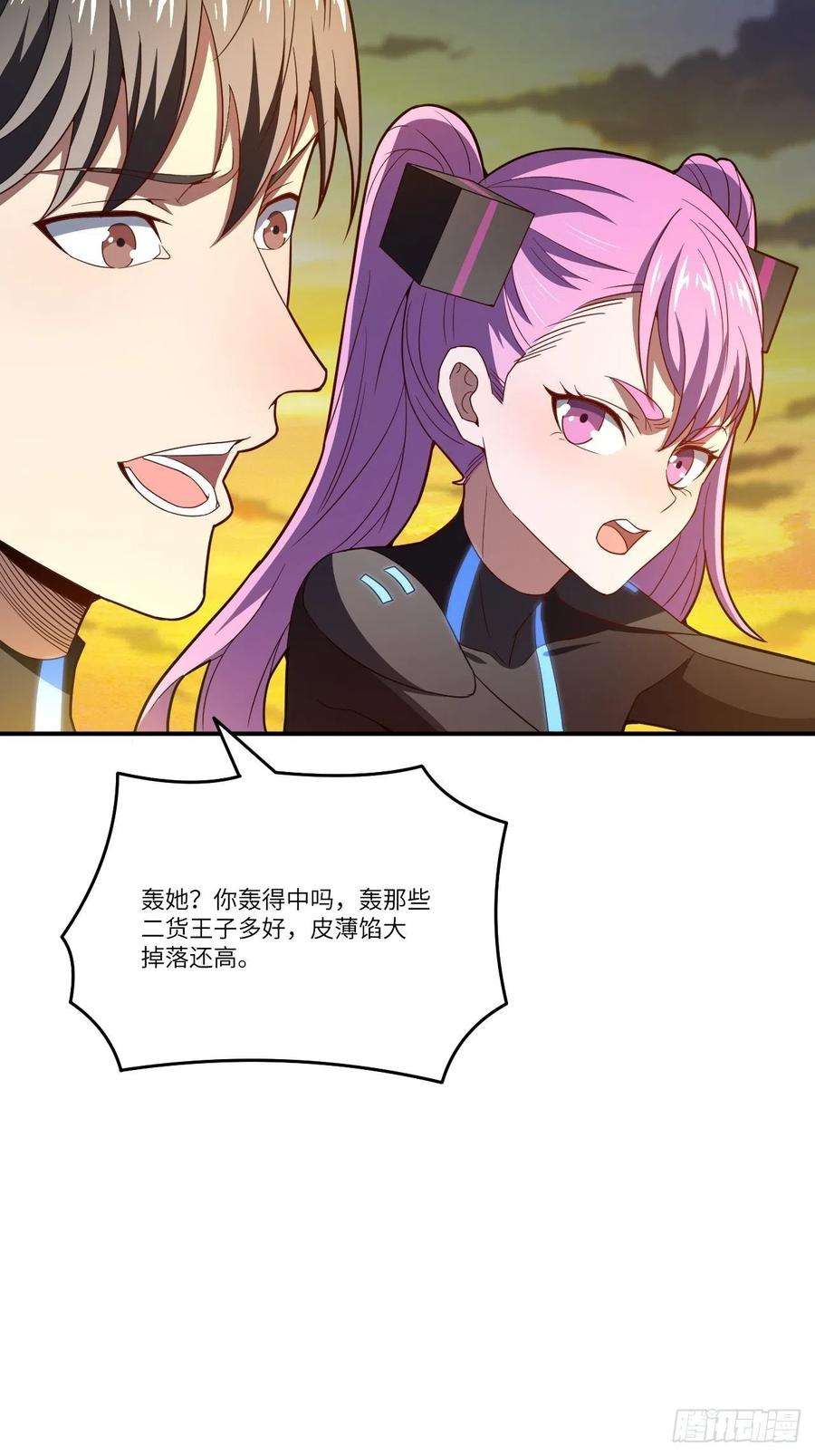 高能来袭135傻了吧，爷会飞