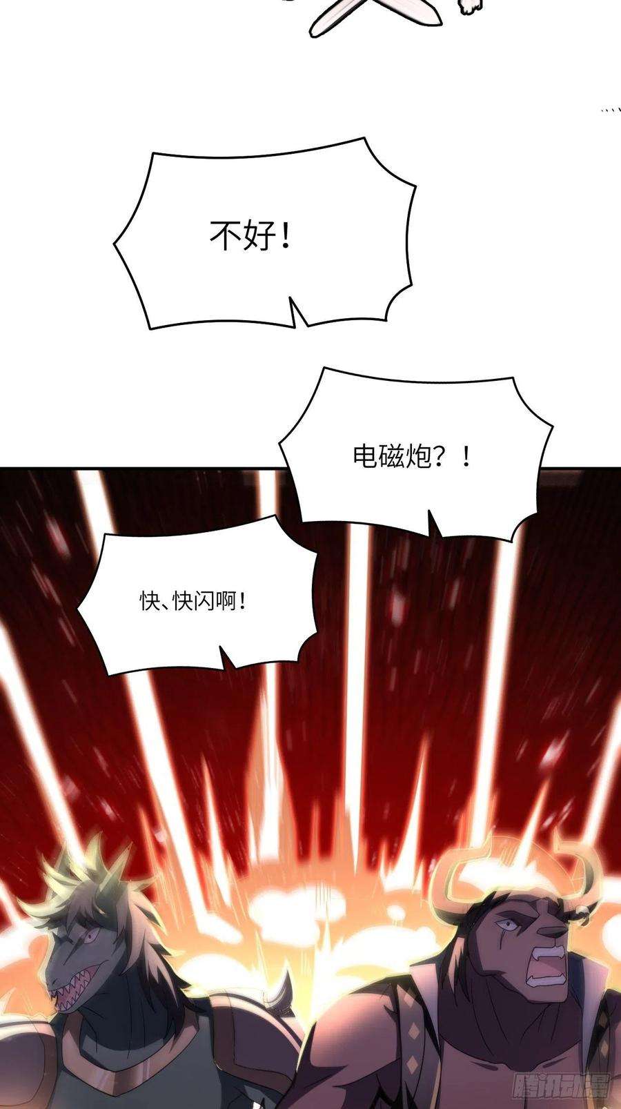 高能来袭135傻了吧，爷会飞