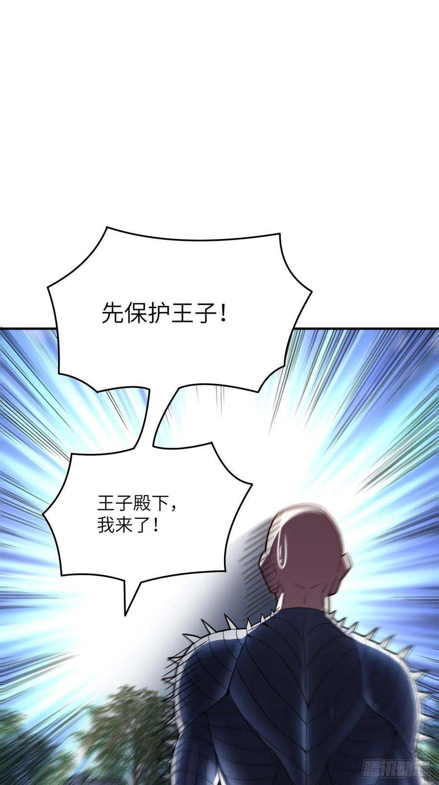 高能来袭135傻了吧，爷会飞