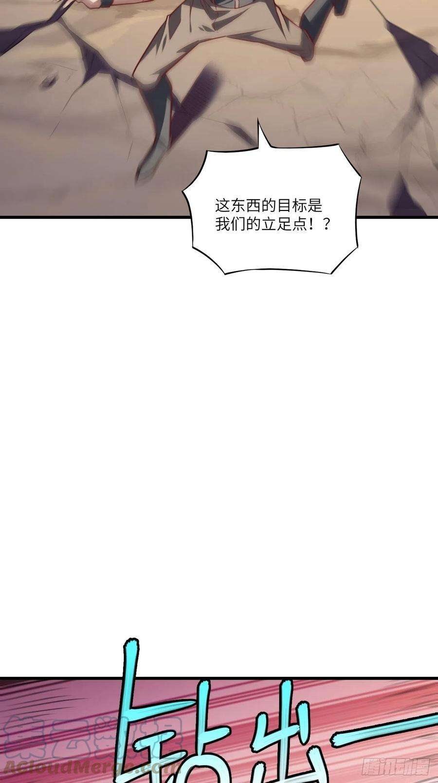 高能来袭135傻了吧，爷会飞