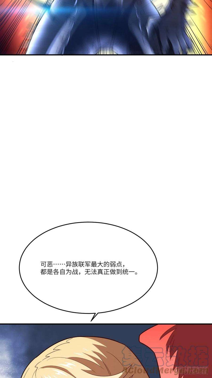 高能来袭135傻了吧，爷会飞