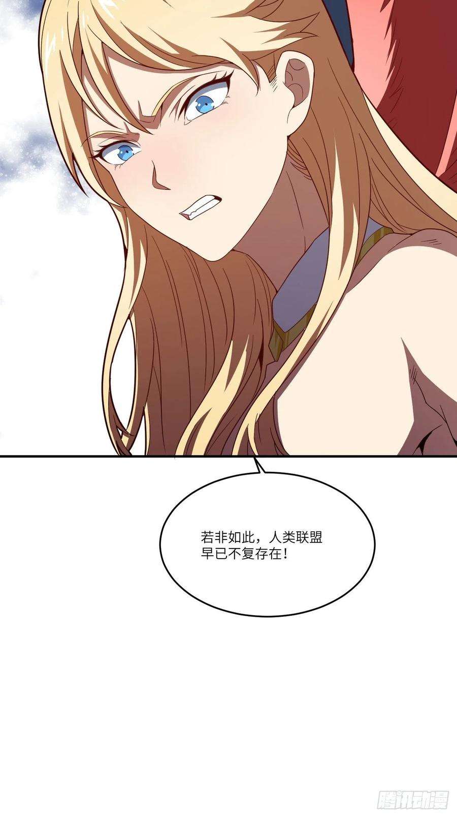高能来袭135傻了吧，爷会飞